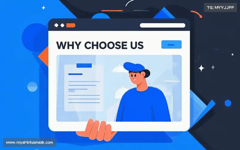 为什么选择我们？